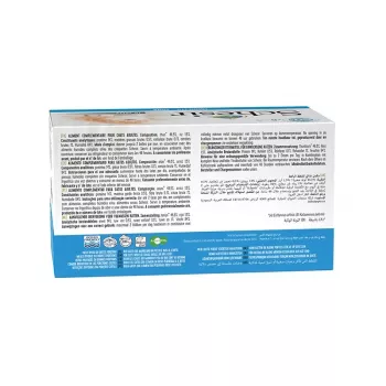 Mitrā kaķu barība Agras Pet Foods Schesir Tuncis želejā 6×50 g (300 g), viena proteīna, pieaugušiem kaķiem, bez sojas un lipekļa