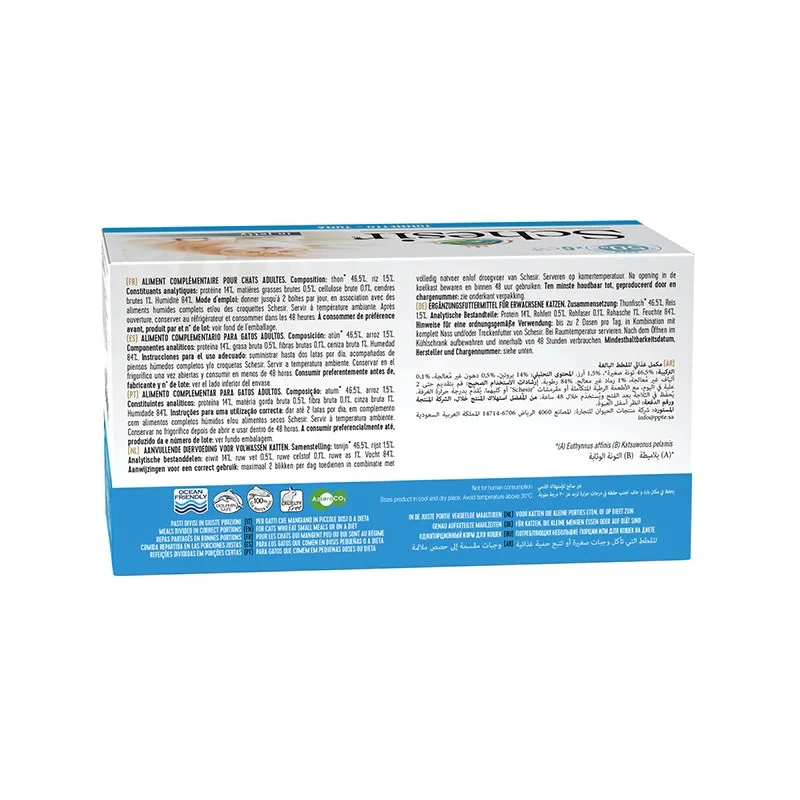Mitrā kaķu barība Agras Pet Foods Schesir Tuncis želejā 6×50 g (300 g), viena proteīna, pieaugušiem kaķiem, bez sojas un lipekļa