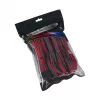 Iekšējais strāvas kabelis CableMod CM-PCAB-BKIT-NKCR-3PK-R Carbon Red