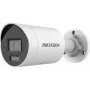 HikVision IP kamera DS-2CD2083G2-LI2U