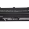 Baterija zaļa Cell HP 635 650 655 Pavilion G6 G7, Li-Ion 10.8V 4400mAh, 6 elementi, melna