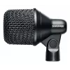 Shure Nexadyne™ 2 - superkardioīds dinamisks basa bungas mikrofons