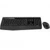 Bezvadu komplekts MK345 Logitech