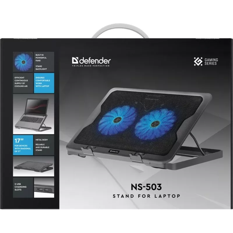 Piezīmjdatora dzesēšanas paliktnis DEFENDER NS-503 līdz 43,2 cm (17 collu) portatīvajiem datoriem, 2 ventilatori, USB barošana, melns