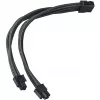 Silverstone SST-PP07E-EPS8B iekšējais barošanas kabelis 0,3 m 8-pin EPS12V