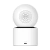 IP novērošanas kamera Xiaomi Dual Smart Camera C300
