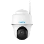 IP drošības kamera Reolink Argus B420 3MP āra akumulatora Wi‑Fi ar panoramēšanu un slīpumu, 5200 mAh, IP65, 110° skats