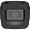 IP kamera Hikvision DS-2CD1021G2-LIU 2MP 2,8 mm fiksēts objektīvs, PoE, H.265+