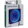 INTER-TECH Argus L-12025 120 mm zils LED korpusa ventilators