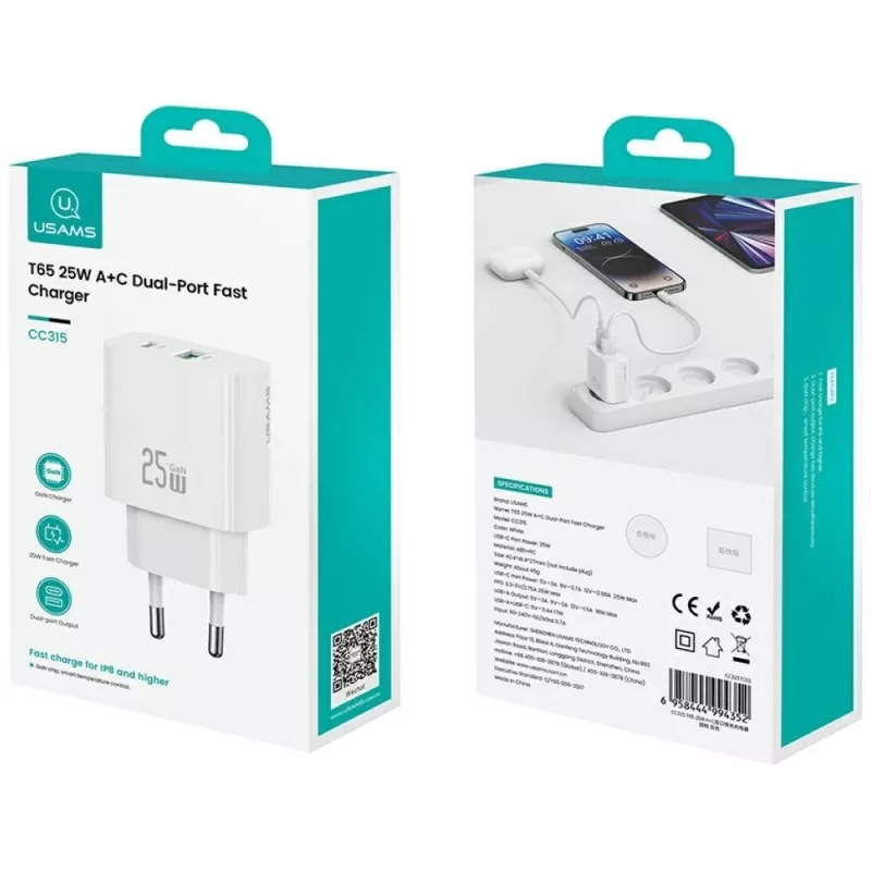 Lādētājs usams USA001630 25W, 2× USB-A, ātrā uzlāde
