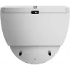 IP drošības kamera EZVIZ H4 Dome 2304 x 1296 pikseļi