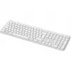 Logitech 920-012452 Produkts Balts