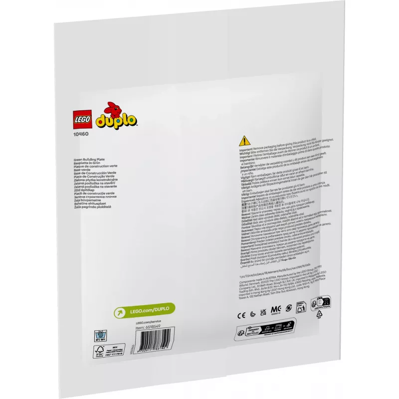 LEGO DUPLO 10460 Zaļā būvēšanas plāksne