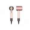 Matu žāvētājs Dyson Supersonic Nural 1600 W Pink Rose Gold