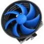 CPU dzesētājs PCCOOLER Q121-V2 120 mm ventilators 1500 RPM, zema profila gaisa dzesētājs