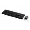 Bezvadu komplekts MK270 Logitech