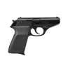Gāzes pistole KOLTER RMG-23 (RMG.2301)