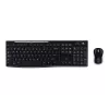 Logitech MK270 komplekta uzstādīšana