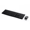 Bezvadu tastatūras un peles komplekts Logitech MK270