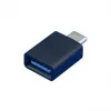 EFB-Elektronik USB3.0 C/M - A/F Adapteris, ABS spraudnis Ražotājs: EFB Elektronik (EBUSBCM-AF)