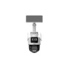 Dahua IP kamera IPC-PTS2649C-3E3Z-4GB20