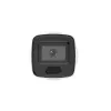 IP drošības kamera Hikvision DS-2CD3046G2-IS 2688x1520 iekštelpām un ārtelpām