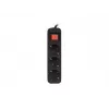 Strāvas pagarinātājs Lanberg PS1-03F-0150-BK 1.5m 3 maiņstrāvas rozetes Iekštelpām Melns