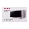 Mikroviļņu krāsns Sharp YC-MS252AE-S, uz galda virsmas, 900 W, 25 L, 11 jaudas līmeņi, skārienjutīga vadība, sudraba