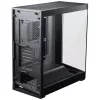 PHANTEKS NV-Series NV5 MK2 ATX korpuss, rūdītā stikla, DRGB - Satin Melns + 3-Pack M25 Gen2 PWM D-RGB ventilators Reverse Blade + 1x parastais ventilators - 120mm