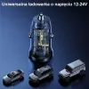 Auto lādētājs usams CC164CC01 30W ar 1×USB-A un 1×USB-C ātrai uzlādei