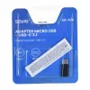 Savio AK-31 / B kabeļa interfeisa/dzimuma adapteris Micro USB USB 3.1 Type C melns