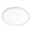 OEM LED prožektors VISIONAL VS-FL-50-IP44/W — 50 W, 6000 lm, IP44