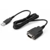 USB–seriālā porta adapteris HP J7B60AA