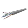 Gembird PP12-3M tīkla kabelis, bēšs, Cat5e