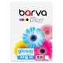 Photo Paper Barva (IP-C200-346) Glossy, 200 g/m², A3, 20 loksnes