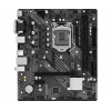 ASRock H510M-HDV/M.2 SE Micro-ATX mātesplate