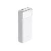 Ārējais akumulators D-Link DPP-201 — 20000 mAh, 1× USB-A, 2× USB-C, balts