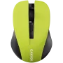 Pele CANYON MW-1 Wireless dzeltena CNE-CMSW1Y saskarne