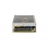 Extralink barošanas bloks AD-55B 24V/27.6V 55W pelēks metāla korpuss
