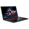 Acer Nitro V15 15.6'' FHD Core 5 210H 16GB 512GB RTX 4050 6GB W11H (NEDĒĻI BOJĀTA KASTE) (SPEC)