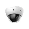Dahua Technology WizSense SD22404DB-GNY Kupola IP drošības kamera Āra 2560 x 1440 pikseļi Griesti/Siena/Stabs