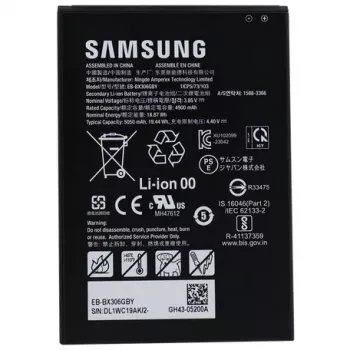 Samsung nomaināmā baterija Tab Active5 - Nominālā ietilpība: 4900 mAh 18,87 Wh, Tipiskā ietilpība: 5050 mAh 19,44 Wh (GP-PBX300ASABW)