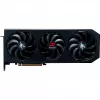 PowerColor Hellhound Radeon RX 9070 XT 16GB GDDR6 PCIe 5.0 grafikas karte
