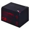 Jauns CSB akumulators 12Ah 12V oriģināls APC UPS