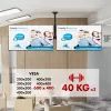 Griestu stiprinājums MACLEAN MC-111 B diviem televizoriem, maks. slodze 2×40 kg, maks. VESA 600×400