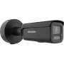 Hikvision IP kamera DS-2CD2667G3-LIZS2UY/SRB ar 2,8–12 mm varifokālo objektīvu