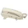 Analogais tālrunis Panasonic KX-TS500PDW — 16 pogas, balts, galda/sienas stiprinājums, 100 ierakstu tālruņu katalogs