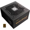 Barošanas bloks Enermax Power Supply 750W MARBLEBRON II