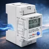 Elektrības skaitītājs QOLTEC vienfāzes DIN-iežugam 230V (MPN 50979)