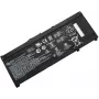 HP akumulators Li-ION 4.55Ah Atl606072 - Akumulators